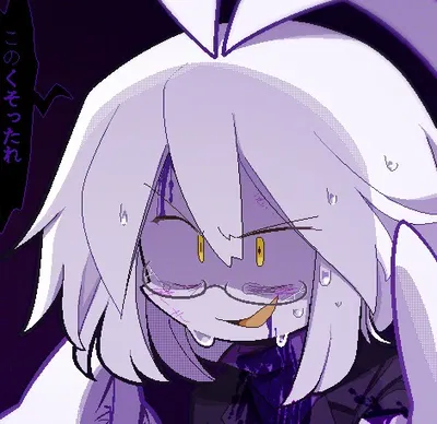 Elias | neblumancers |