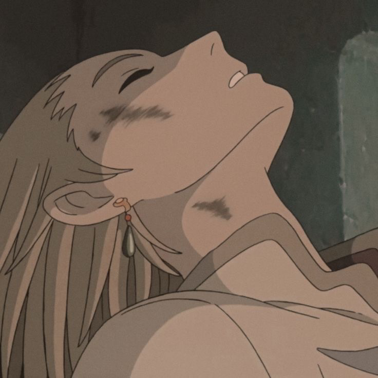 Howl