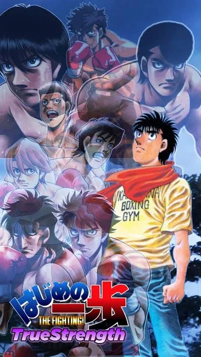 Hajime no Ippo: Challenger RPG🎲