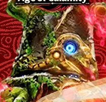Bot Teaser | Take a Guess | Picture Clue