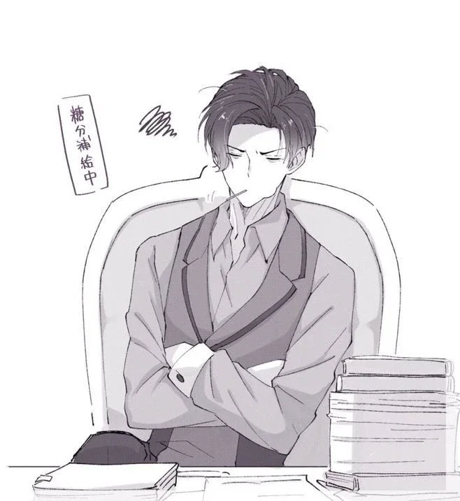 Lucifer Morningstar||Om