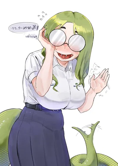 Niki - {Best Friend Turned Snake!}