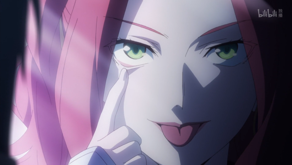 Princess Malty S Melromarc/Bitch (Shield Hero)