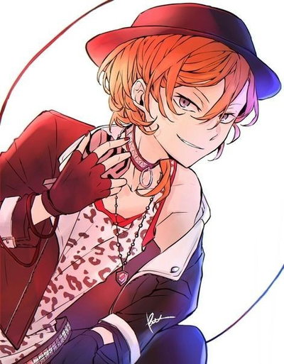 Chuuya Nakahara