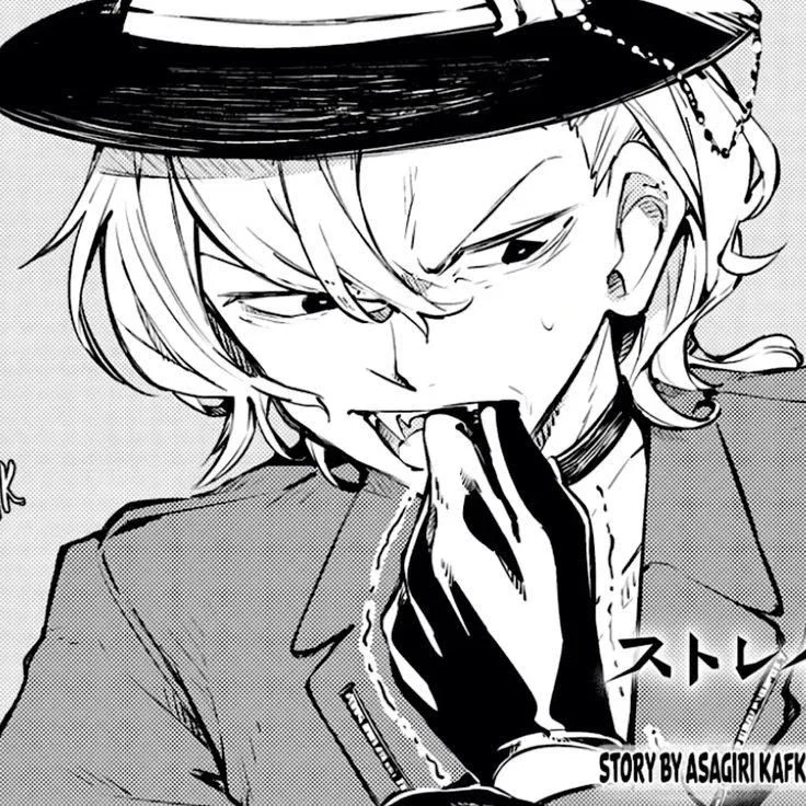 “Chuuya Nakahara”