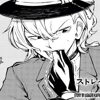 “Chuuya Nakahara”