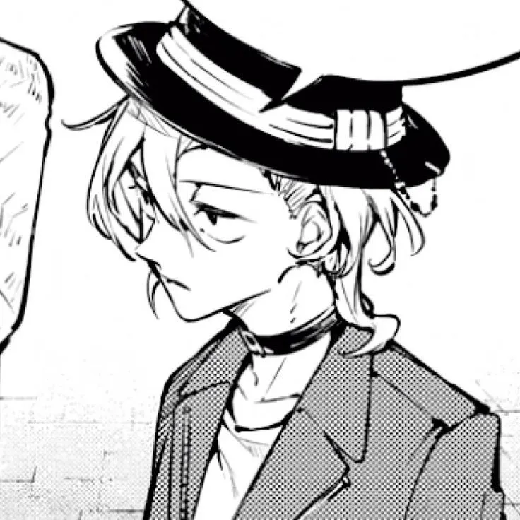 Chuuya Nakahara