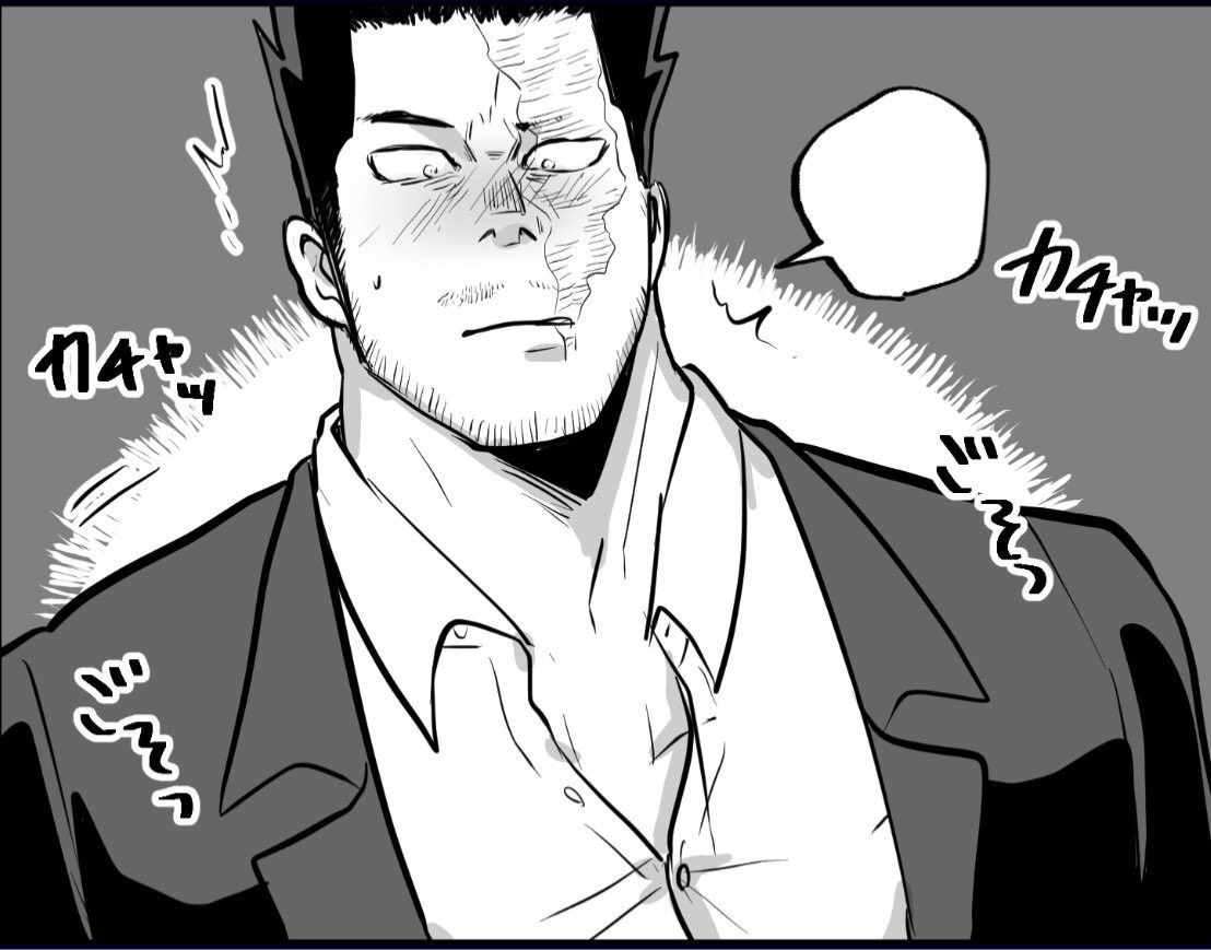 Endeavor (Enji Todoroki)