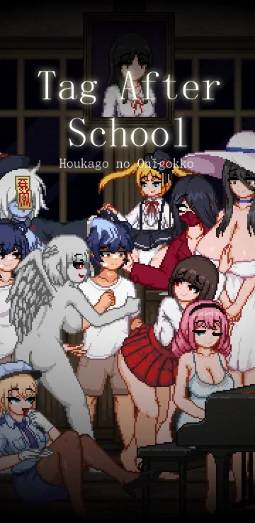 Tag After School - RPG