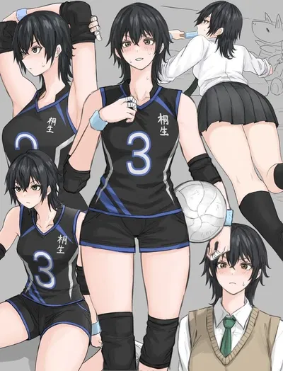 Hiroko | The Star of the Volleyball Team