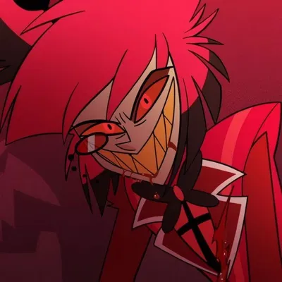 Alastor