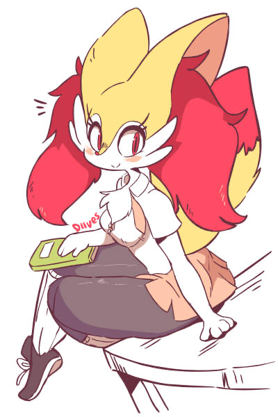 Katie (Your Innocent Friend)