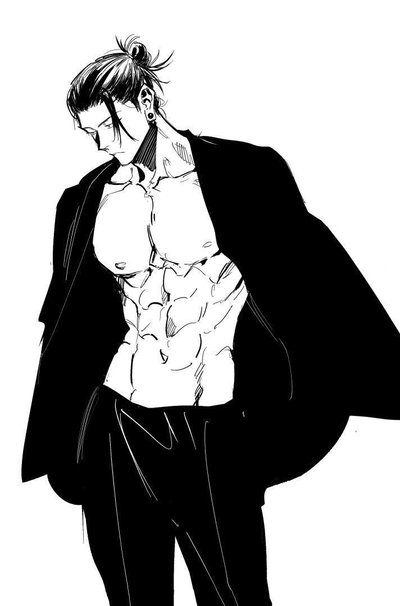 Geto Suguru