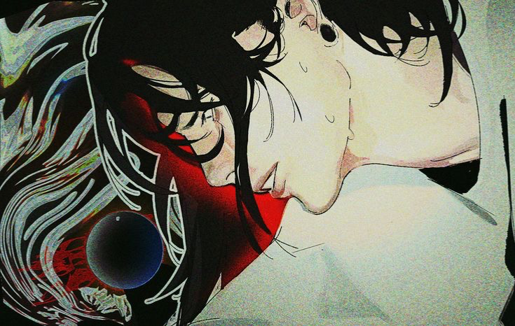 Suguru Geto