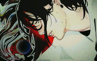 Suguru Geto