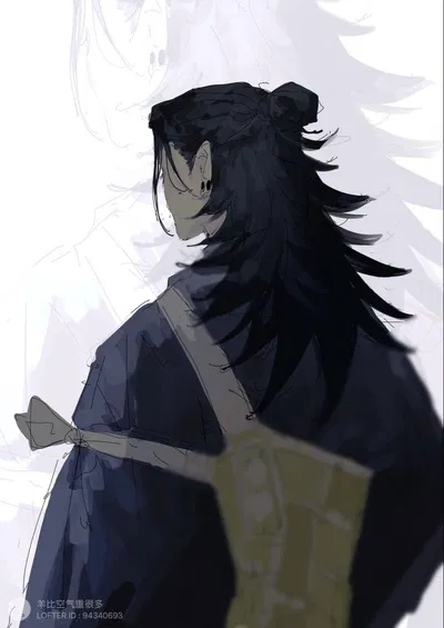 Suguru Geto