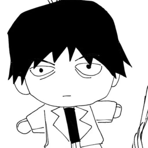 Mogami Keiji