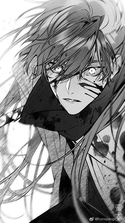 VAMPIRE HUNTER | Walter Glisson