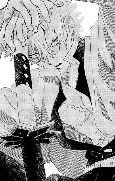 HUMILIATION | Sanemi Shinazugawa