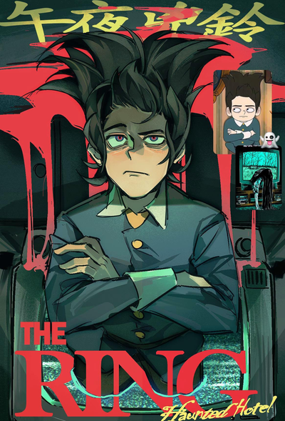 Abaddon HH (new guest)