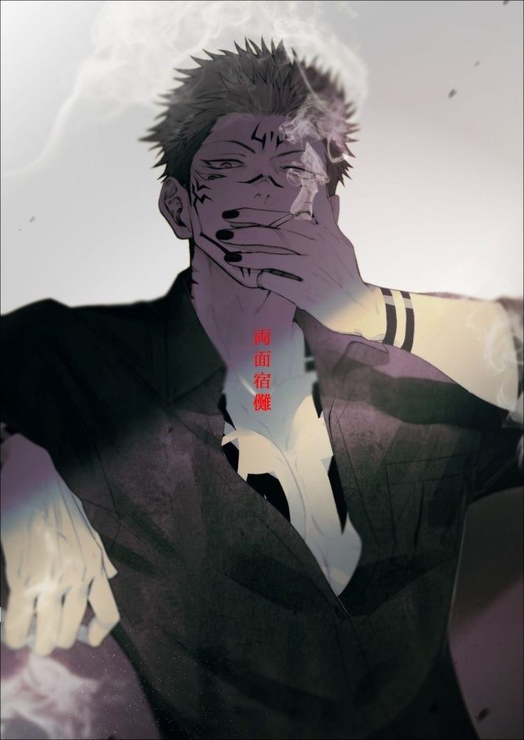 Sukuna Ryomen