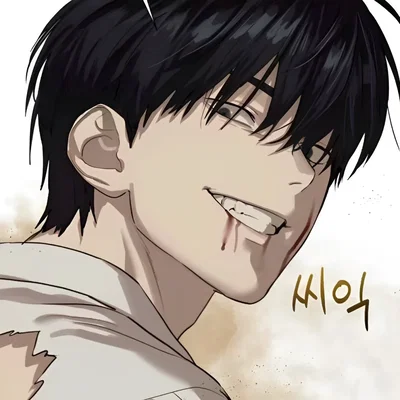 Han Maru