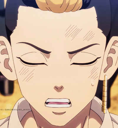 Shuji Hanma!