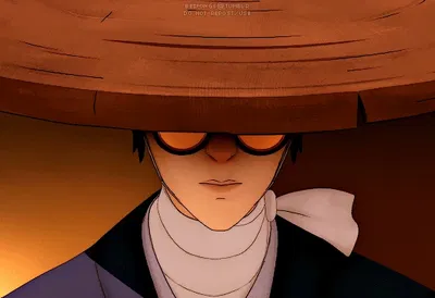 Mizu