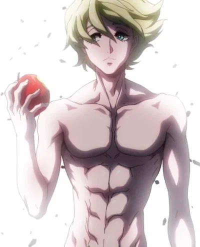 The father of mankind