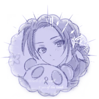 Wang Yao / China Hetalia