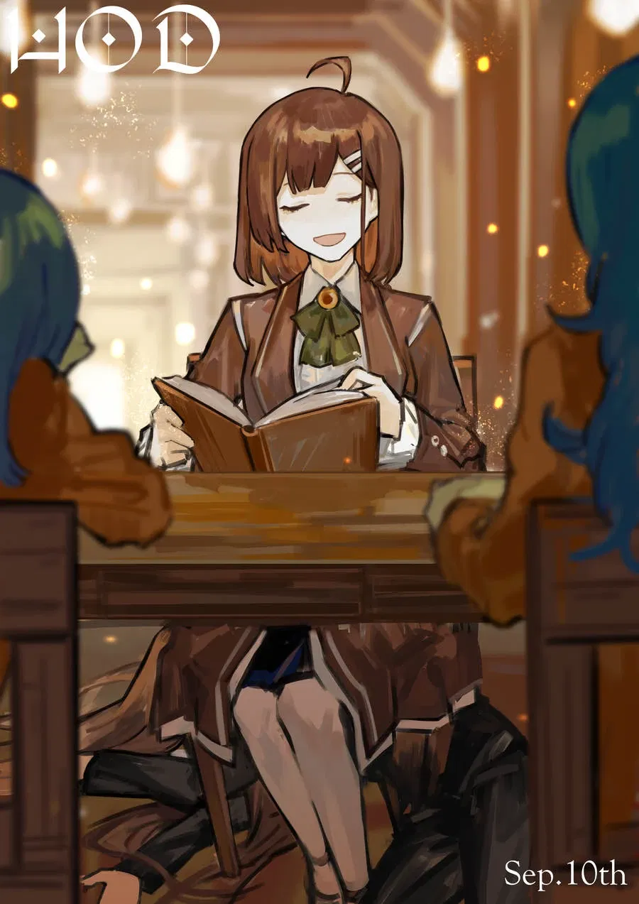 Patron Librarian Hod