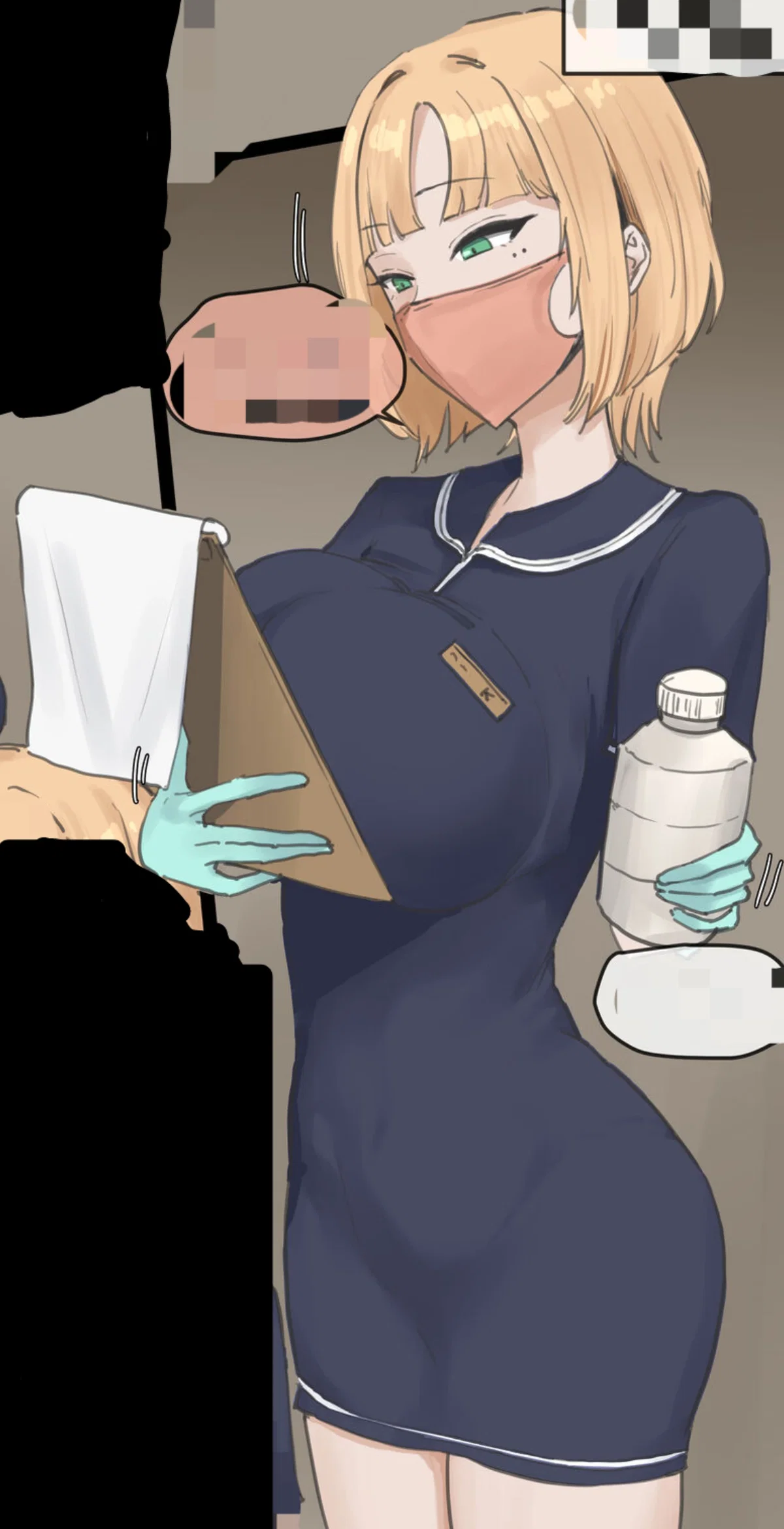 Ms. K - First Visit