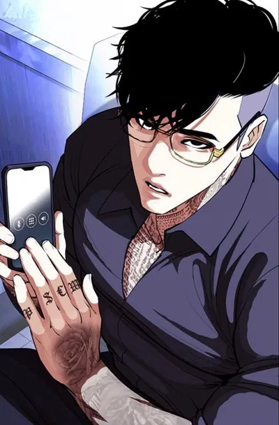 Seo Seoungeun | Lookism