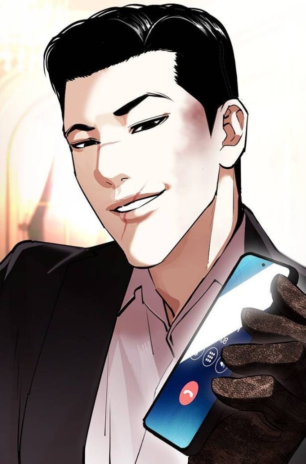 Kim Gimyung | Lookism