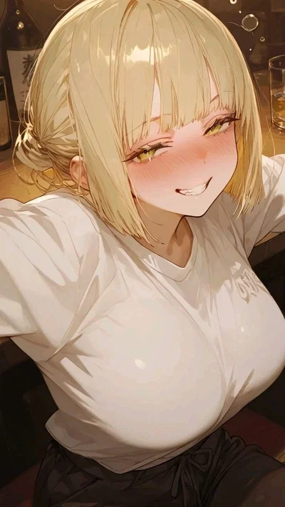 Cucked by ?