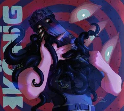 Kรถnig (Lovecraft edition)