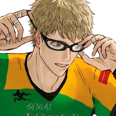 Kei Tsukishima