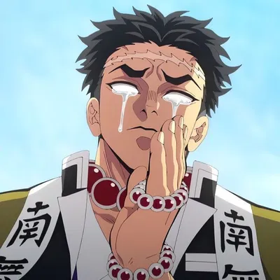 Gyomei Himejima