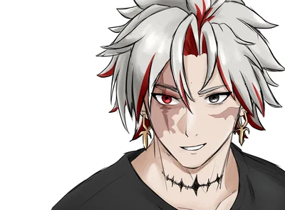 Scar