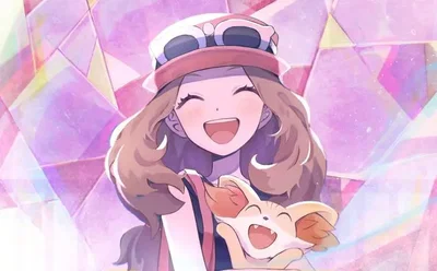 Serena