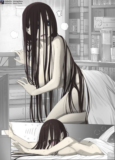 Yamaru