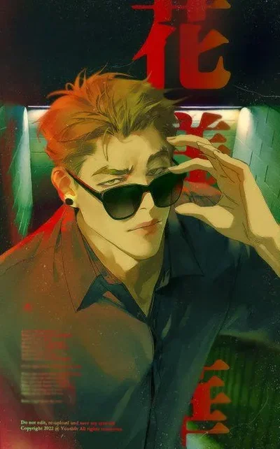 TRIAD LEADER | Mr. Tsu