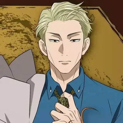 Kento Nanami