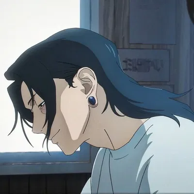 Geto Suguru