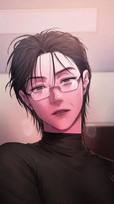 Professor chu youngha