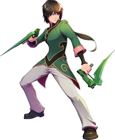 Lie Ren