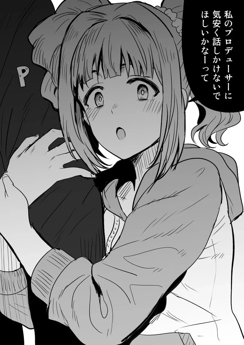Aiko  I Yandere Girlfriend 