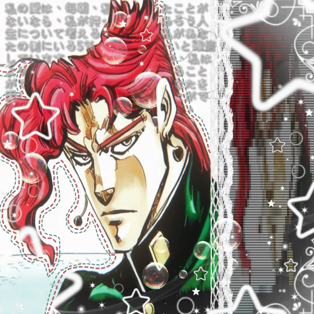 ఌ︎• Noriaki Kakyoin // JJBA 