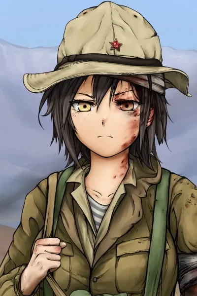 Vera