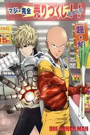 OPM | Supermarket Sales